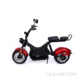 Склад ЕС Luqi Mobility Электрический мотоцикл для семьи
